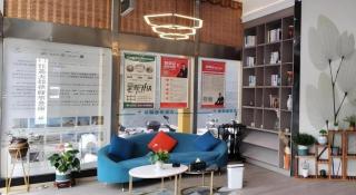 Green Tree Inn Express Jiangsu Taizhou Xinghua RT-Mart - 4