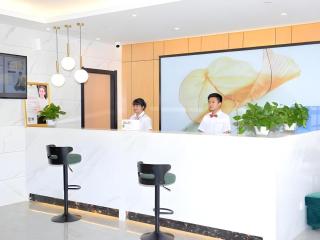 Green Tree Inn Express Xingtai Guangzong Development Zone Xingqing Road - 6