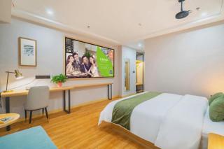 GreenTree Inn Jiangsu Huai'an Qiangjiangpu District Shuidukou Avenue - 2