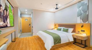 GreenTree Inn Jiangsu Huai'an Qiangjiangpu District Shuidukou Avenue - 4