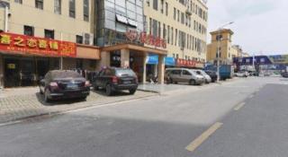 Shell Hotel Huainan Shou County Passenger Station Yaohai Grand Market - 7