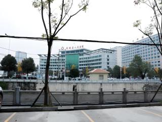 GreenTree Inn Hubei Xianning Tongcheng County People's Hospital - 5