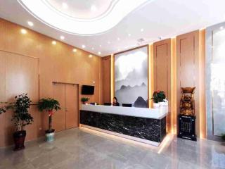 Super 8 Hotel Yizheng Walking Street - 8