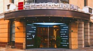Echarm Hotel Shanghai North Bund Tilanqiao Metro Station - 3