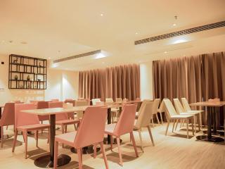 City Comfort Inn Huaihua East Station - 4
