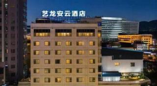 Oly Hotel Huairen City Dianxin Dalou - 5