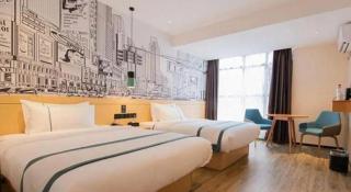City Comfort Inn You County Wangyun International Plaza - 1