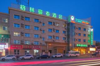 Green Tree Inn Urumqi San'gong Metro Station Exit - 8