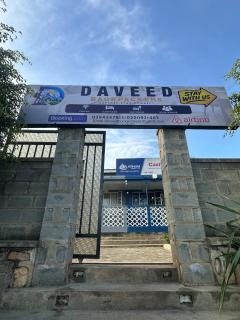 Daveed BackPackers - 0