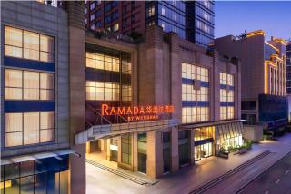 Ramada by Wyndham Dongguan Changping - 9