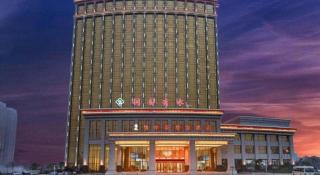 Venus Royal Hotel Anhui Tongcheng Tongguoxiushui - 3