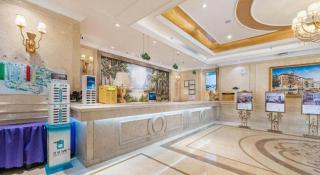 Vienna Hotel Qinghai Xining Wanda Plaza - 7