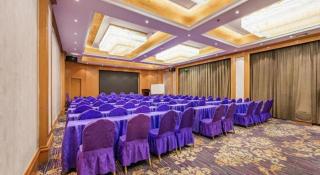 Vienna Hotel Qinghai Xining Wanda Plaza - 2