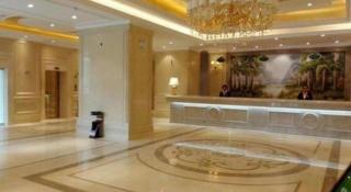 Vienna Hotel Qinghai Xining Wanda Plaza - 6