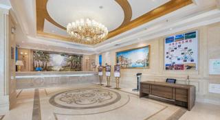 Vienna Hotel Qinghai Xining Wanda Plaza - 8