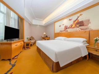 Vienna Hotel Guangxi Fangcheng - Fangcheng - 1