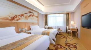 Vienna Hotel Guangxi Fangcheng - Fangcheng - 1
