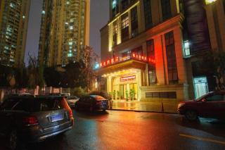 Vienna Hotel Chongqing West Station Southwesten Hospital - 1