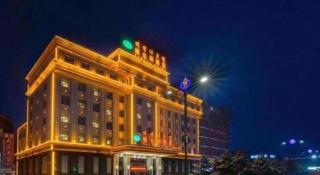 Vienna Hotel Jilin Dunhua High-Speed Railway Station - 2