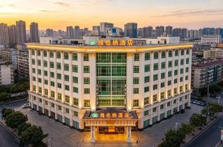 Vienna Hotel Guangdong Huizhou High-Speed North Railway Station Xiaojinkou - 5