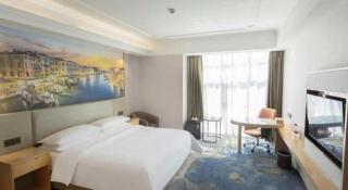 Vienna Hotel Anhui Huainan Shou County South Gate of Ancient Town Jinrun Central City - 6