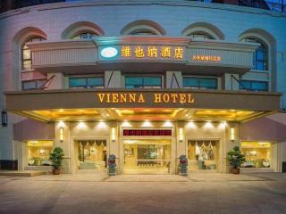 Vienna Hotel Fuzhou University Town Boshihou - 3