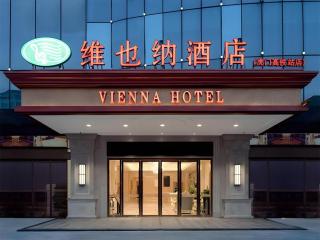 Vienna Hotel Guangdong Dongguan Humen High-Speed Railway Station - 4