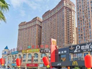 Vienna Hotel Fuzhou University Town Boshihou - 1