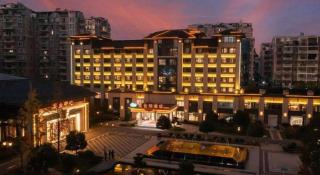 Vienna Hotel Jiangxi Fuzhou Lichuan Kangshu - 5