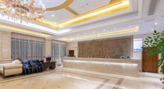 Vienna Hotel Guizhou Hezhang - 7