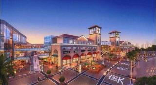 Vienna Hotel Tianjin Binhai International Airport Free Trade Zone - 4