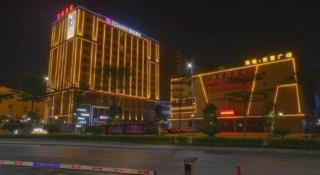 Echarm Hotel Foshan West Station Shishan Luocun - 1