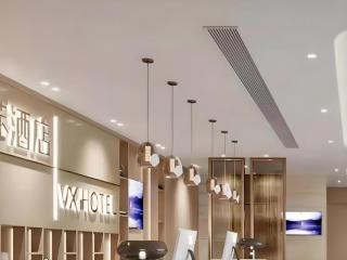VX Hotel Wuhan Optics Valley Yangjia Bay Metro Station - 3