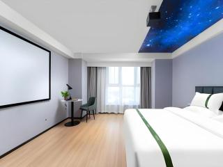 GreenTree Inn Jinan West Station Exhibition Center - 3
