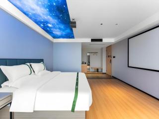 GreenTree Inn Jinan West Station Exhibition Center - 1