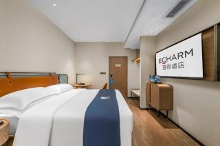 Echarm Hotel Liuzhou Yaobu Ancient Town - 2