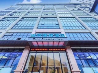 City Comfort Inn Chongqing Pengshui Yujing Jiangshan - 1