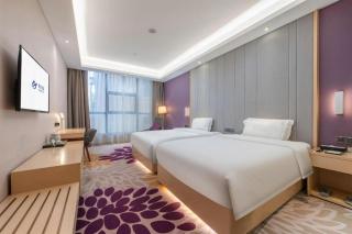 Lavande Hotel Guangzhou Jiahewanggang Metro Station Konggang Avenue Jinbo Plaza - 9