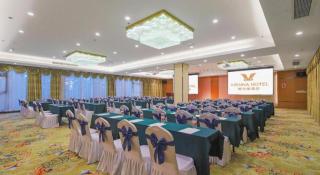 Vienna Hotel Suzhou Yangcheng Lake Fashion Stage - 2