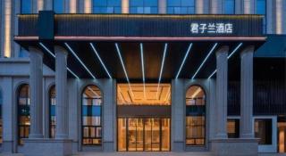 Jinjiang Inn Haikou Jinjiuling Park Branch - 5