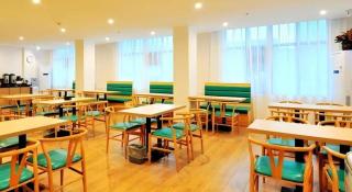 GreenTree Inn Haikou City Wuzhishan Road - 7