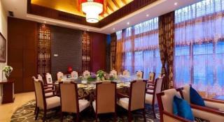 Xinjin Celebrity City Hotel - 1