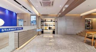 Starway Hotel (xiamen zhongshan road) - 1