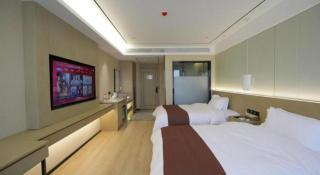 Gya Hotel Jurong England International - 1