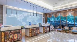 Kyriad Marvelous Hotel Yiyang Xiufeng Park - 8