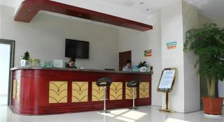 GreenTree Inn Rizhao Haiqu East Road Hotel - 7