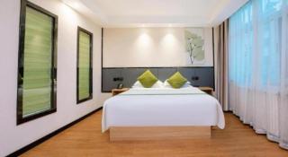 GreenTree Inn Puyang Pushang Huanghe Road - 1