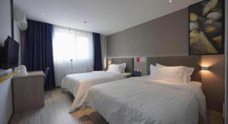 7 Days Inn Beijing Shilihe Subway Station Juranzhijia Branch - 1