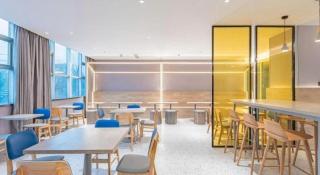 7 Days Inn Changsha Xingsha Zhongmaocheng Windows of the World - 7