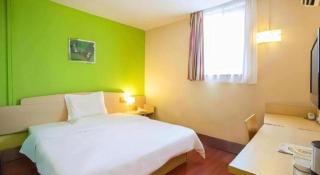 7 Days Inn Luzhou Longma Avenue District Government - 6